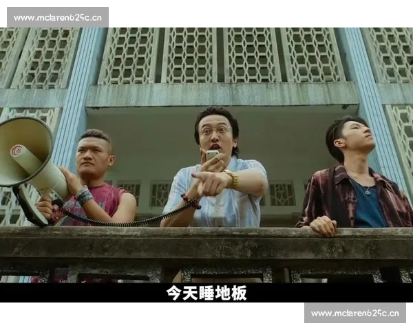 围绕2006年孤注一掷电影探寻命运抉择与人物复杂心路旅程故事